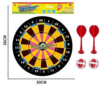 28CM digital 4 adhesive ball cloth target   ITEM NO.： W087133