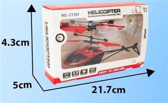 Remote controlled aircraft in red   ITEM NO.： W094800
