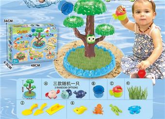 Playful beach toys with seeds underwater beach toys   ITEM NO.： W084892