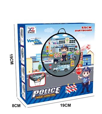 Target Sticky Ball Shooting Game Target Ocean Ball Shooting Dart Target   ITEM NO.： W086354
