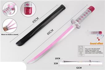 Chestnut Blossom Falling Fragrance Naihu Power Induction Knife (Electric)   ITEM NO.： W088308