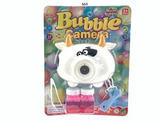 Electric cow with lights, music, two bottles of water, one hanging rope, and one bubble bottle   ITEM NO.： W092893