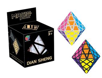Octagonal white/black background sticker   ITEM NO.： W095770