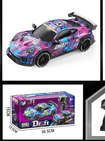 1:20 Porsche four-wheel drive drift car remote control car (electric included, drift wheel+high-speed wheel)   ITEM NO.： W086149
