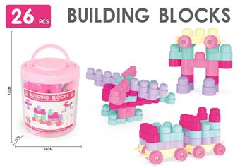 26PCS puzzle building blocks   ITEM NO.： W096614