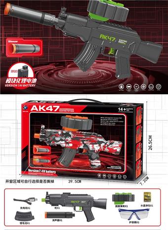 Solid color high-speed electric continuous firing rotating magazine AK47 water bullet gun soft bullet gun launcher&nbsp;&nbsp;&nbsp;ITEM NO.： W097010