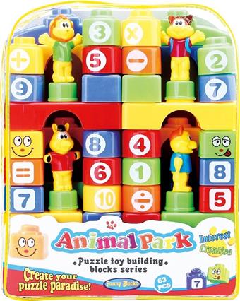 Animal amusement park puzzle building blocks   ITEM NO.： W096904