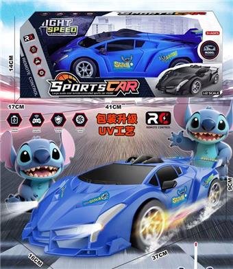 Four way remote control car simulation Lamborghini (including electricity)   ITEM NO.： W086035