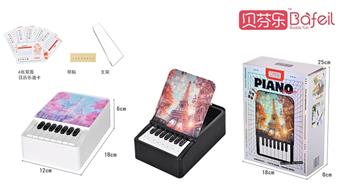 Acrylic electronic keyboard (JAY version)   ITEM NO.： W091085