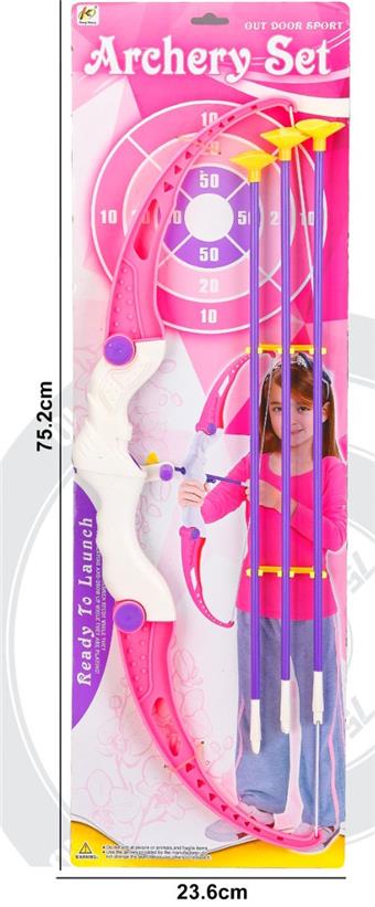 65.5cm girl bow with arrows (pink)   ITEM NO.： W089294