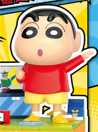 Crayon Shin chan Block Doll - COS Dynamic Superman (131pcs)   ITEM NO.： W095503