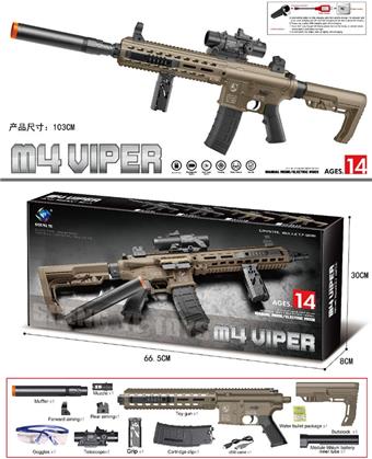 Sand colored high-speed electric continuous firing M4 snake water bullet gun soft bullet gun launcher&nbsp;&nbsp;&nbsp;ITEM NO.： W097097