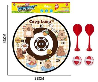 36CM Capibala Dart Disk Sticky Ball Cloth Target   ITEM NO.： W087089