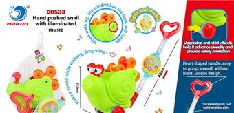 Puzzle Learning, Crawling, Walking, Hand Pushing Snails with Lights, Music (Two Short Bars)   ITEM NO.： W098308
