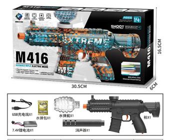 Solid color high-speed electric continuous firing M416 water bullet gun soft bullet gun launcher&nbsp;&nbsp;&nbsp;ITEM NO.： W096919