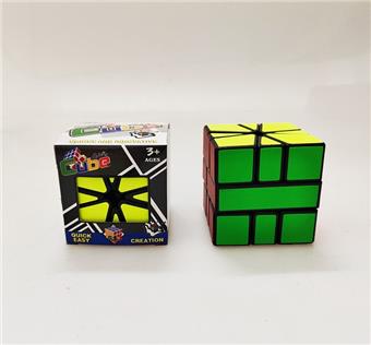 SQ1 Black Bottom Magic Cube   ITEM NO.： W089763