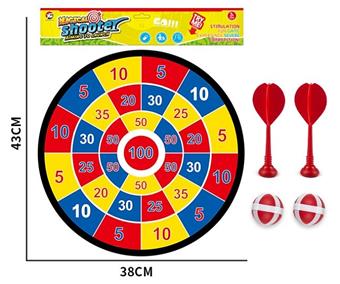 36CM digital 2 dart board adhesive ball cloth target   ITEM NO.： W086996