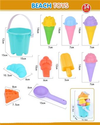 14 piece Zhuang soft rubber ice cream beach bucket set   ITEM NO.： W092412