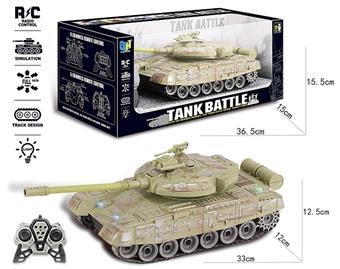 Nine channel tank remote control vehicle with lights and music (walking tracks)   ITEM NO.： W086217