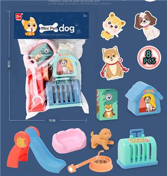 Pet Series: Dog Paradise Set   ITEM NO.： W091187