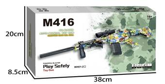 Hand to body water bullet gun   ITEM NO.： W088941