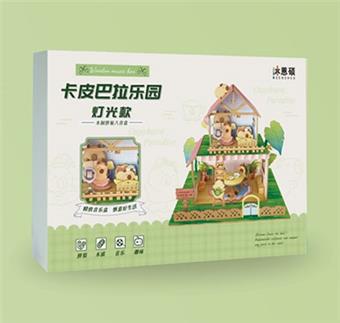 Capibala Amusement Park Touch Switch Cabin Assembly Model Puzzle (Chinese)   ITEM NO.： W090935