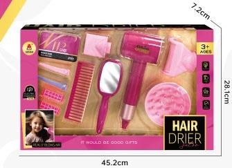 Beauty electric hair dryer   ITEM NO.： W089383