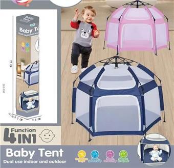 Folding tent fence   ITEM NO.： W084662