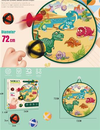 (GCC) 72cm Large Adhesive Ball Target   ITEM NO.： W086869