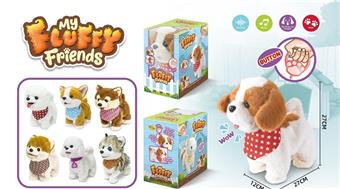 Pulling rope and licking tongue dog (mixed in seven colors)   ITEM NO.： W095327