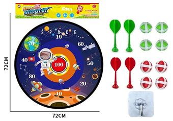 72CM space foldable adhesive ball cloth target   ITEM NO.： W087118