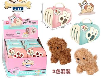 Pet Series: Plush Teddy Dog Pet Cage   ITEM NO.： W091212