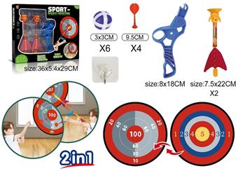 Light catapult bullets+throwing double-sided targets 3-in-1   ITEM NO.： W086386