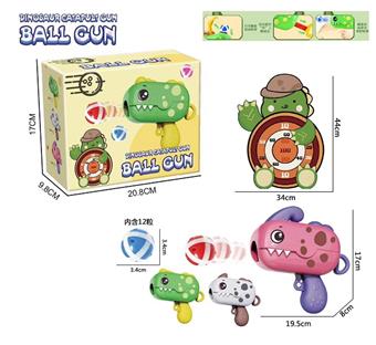Tyrannosaurus rex stickball gun   ITEM NO.： W086866