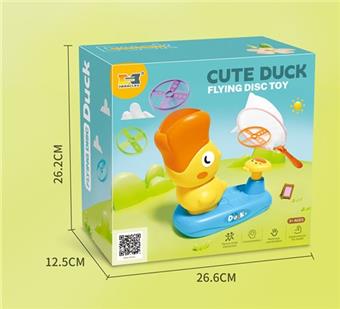 Cute Duck UFO   ITEM NO.： W089493