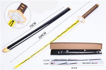 Xiaoyue   ITEM NO.： W088290