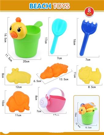 8-piece Zhuang Soft Rubber Beast Beach Pot Set   ITEM NO.： W092424