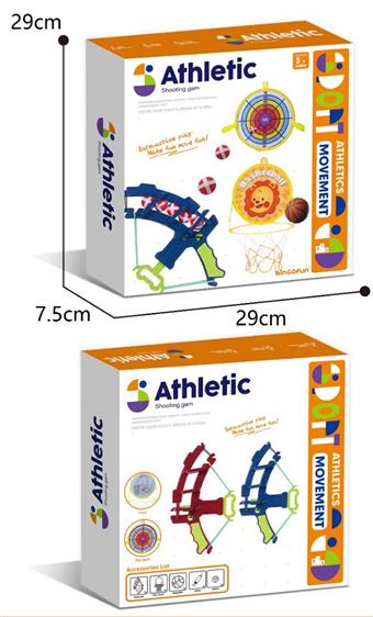 Outdoor sticky ball target+basketball   ITEM NO.： W087527