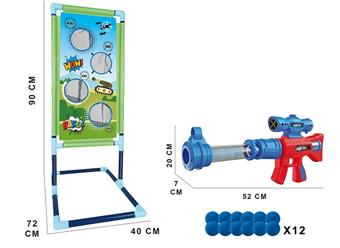 Air gun target   ITEM NO.： W087417