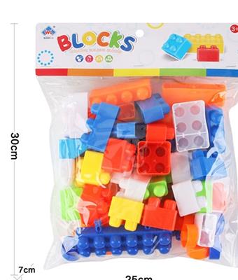 44PCS puzzle building blocks   ITEM NO.： W096594