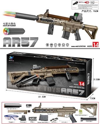 Sand colored high-speed electric continuous firing AR57 water bullet gun soft bullet gun launcher with colorful noise reduction&nbsp;&nbsp;&nbsp;ITEM NO.： W097116