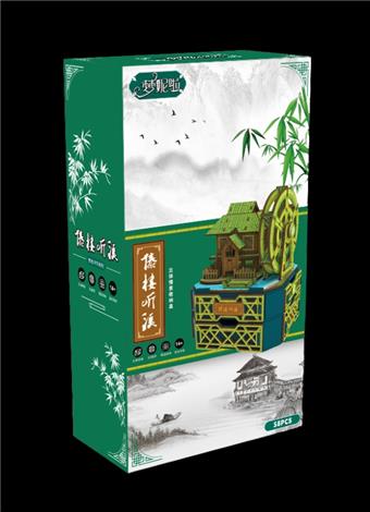 Dai Lou Tingxi three-dimensional scene storage box (Chinese packaging)   ITEM NO.： W093653