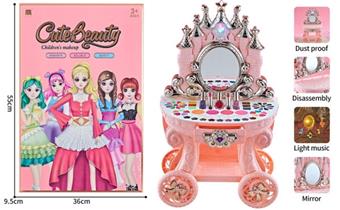Children's Makeup, Single Style (GCC)   ITEM NO.： W089377