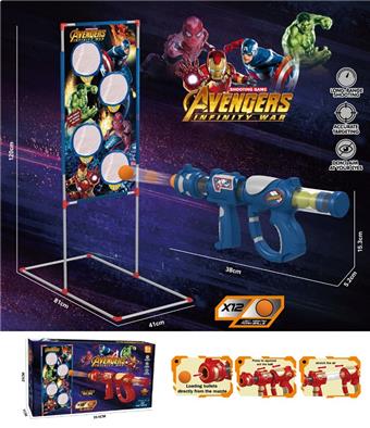 Avengers Marvel Air Gun with Target Shooting Game Stand (Captain America) with 12 Balls   ITEM NO.： W087506