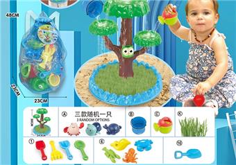 Children's water play beach toy backpack, thickened oversized sand shovel and small toy sand shovel, 4-pack with watering kettle, 4 large underwater creature molds and 1 bucket, and 3 ocean chain toys, randomly add one DIY water play seed toy   ITEM NO.： W085171