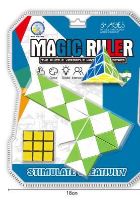 Two color magic ruler gun shape+pyramid+3.0cm black/white background Rubik's Cube   ITEM NO.： W093262