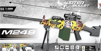 Hand to body 249 water bullet gun   ITEM NO.： W088993