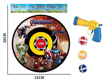 20CM Avengers Gun Cover Adhesive Ball Cloth Target   ITEM NO.： W087048