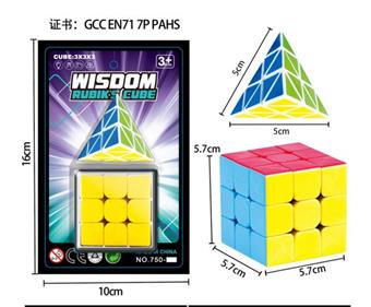 5.7cm solid color Rubik's Cube Pyramid   ITEM NO.： W093289
