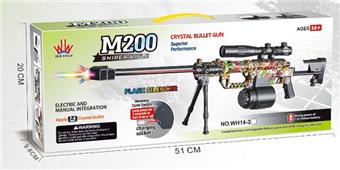 M200 Handheld Automatic Water Bullet Gun (with Flash Muffler)   ITEM NO.： W088972